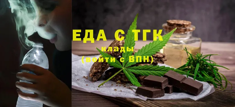 Canna-Cookies марихуана  где можно купить   Жуковка 